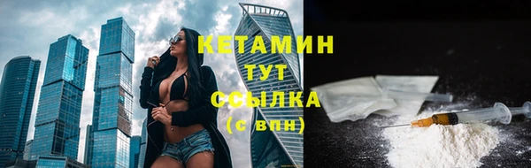 индика Верхнеуральск