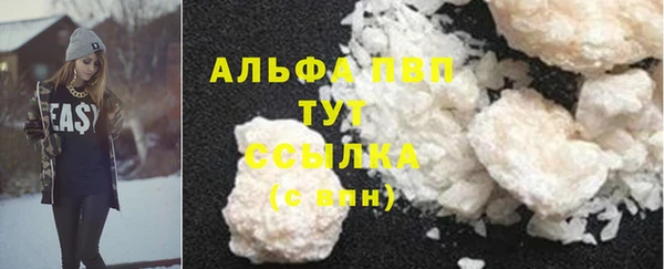 трава Верея