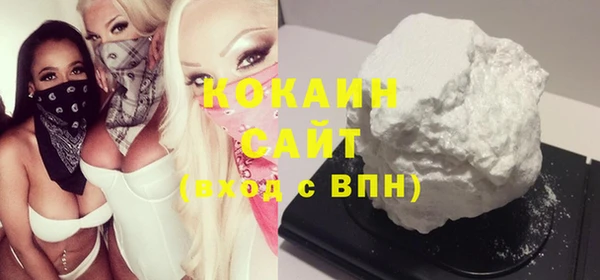трава Верея