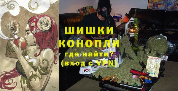 спиды Верхний Тагил