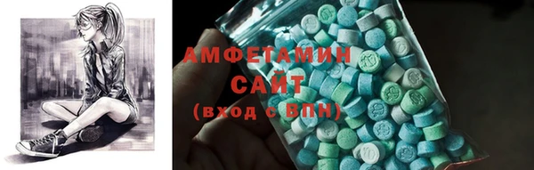 трава Верея