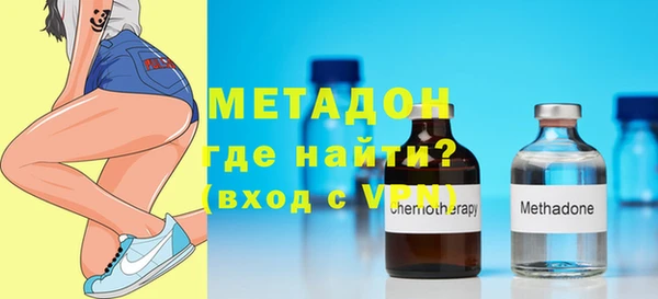индика Верхнеуральск