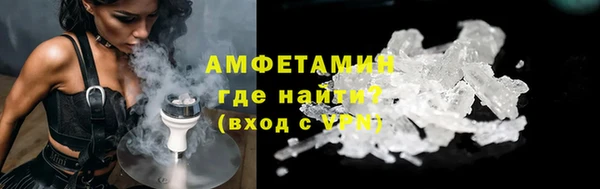 индика Верхнеуральск