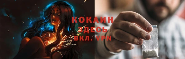 индика Верхнеуральск