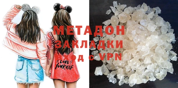 индика Верхнеуральск