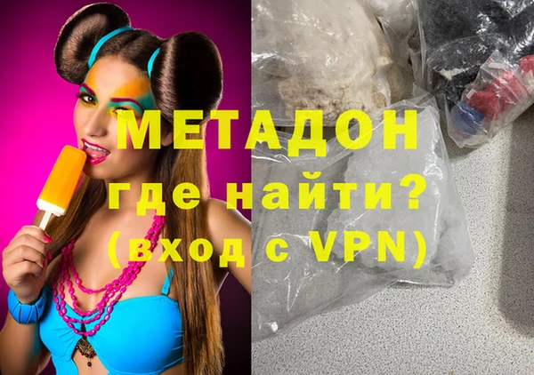 индика Верхнеуральск