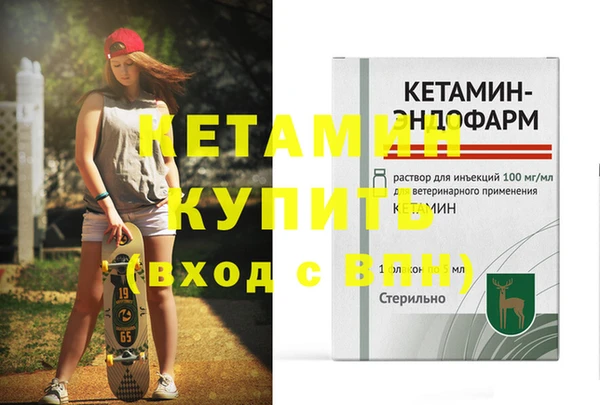 трава Верея