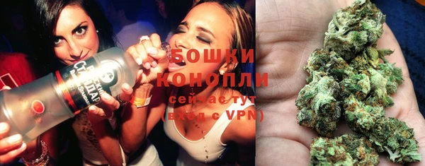 спиды Верхний Тагил