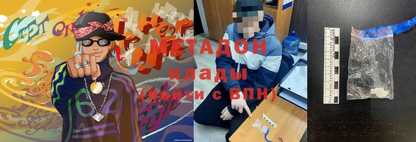 индика Верхнеуральск