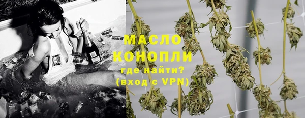 трава Верея