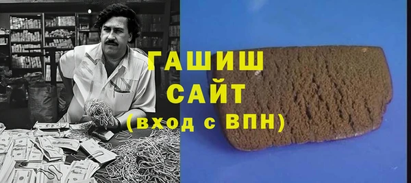 индика Верхнеуральск