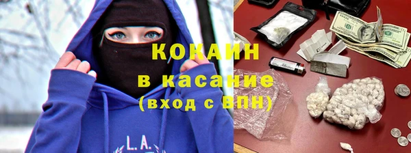 трава Верея