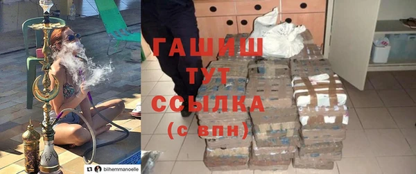 трава Верея