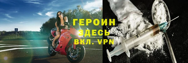 трава Верея