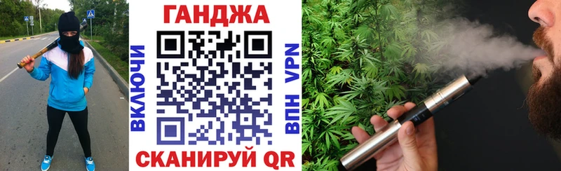 Конопля LSD WEED  Южа 